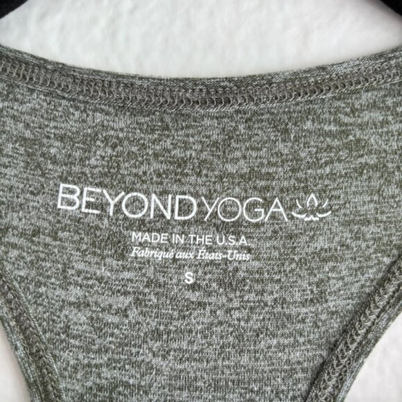 Beyond Toga Twist-Front Tank (SMALL) - Picture 3 of 5